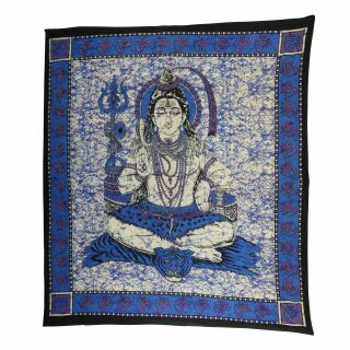 Manta de meditación - Colcha - Paño de pared - Shiva - azul -215x235cm