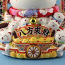 Agitando gato chino Maneki-neko porcelana 30cm gato saludando blanco 09